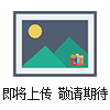 TM1000A金相定倍成像及圖譜比對(duì)系統(tǒng)
